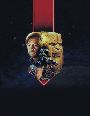 Wing Commander III: Heart of the Tiger - Key art (thumbnail)