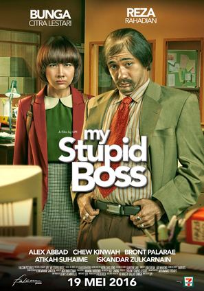 My Stupid Boss - Indonesian Movie Poster (thumbnail)
