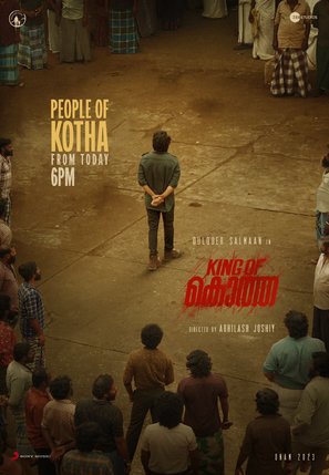 King of Kotha - Indian Movie Poster (thumbnail)