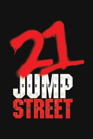 21 Jump Street - Logo (thumbnail)