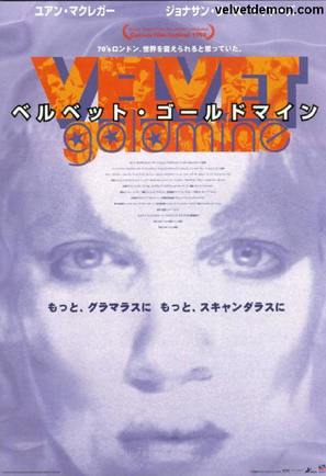 Velvet Goldmine - Japanese Movie Poster (thumbnail)