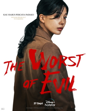 &quot;The Worst Evil&quot; - Indonesian Movie Poster (thumbnail)