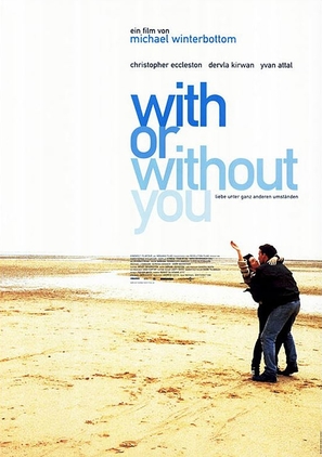 With or Without You - German Movie Poster (thumbnail)