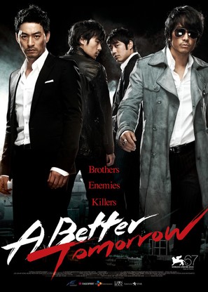 A Better Tomorrow - South Korean Movie Poster (thumbnail)