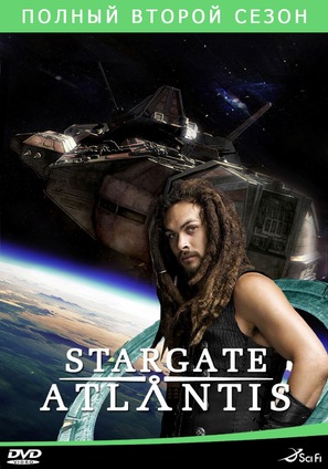 &quot;Stargate: Atlantis&quot; - Russian DVD movie cover (thumbnail)