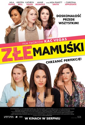 Bad Moms - Polish Movie Poster (thumbnail)