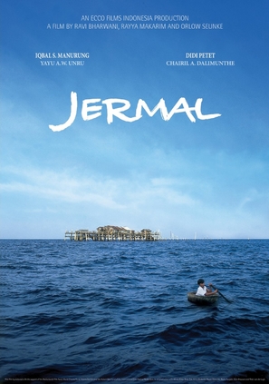 Jermal - Indonesian Movie Poster (thumbnail)