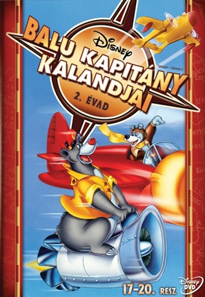 &quot;TaleSpin&quot; - Hungarian Movie Cover (thumbnail)