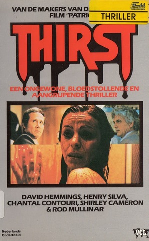 Thirst - Dutch VHS movie cover (thumbnail)