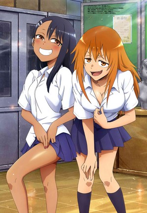 &quot;Ijiranaide, Nagatoro-san&quot; - Japanese Movie Poster (thumbnail)