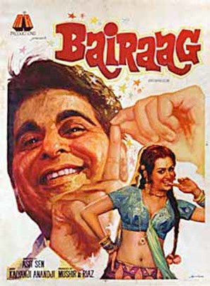 Bairaag - Indian Movie Poster (thumbnail)
