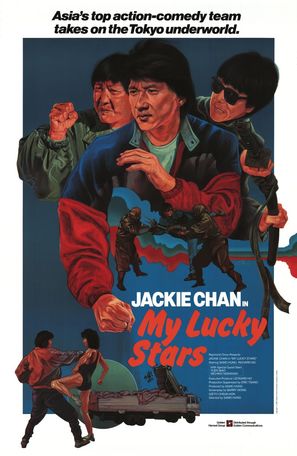 My Lucky Stars - Movie Poster (thumbnail)