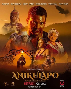 Anikulapo - International Movie Poster (thumbnail)