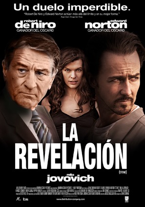 Stone - Argentinian Movie Poster (thumbnail)