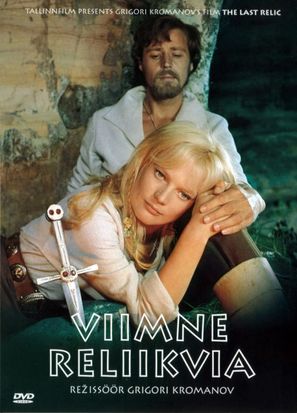 Viimne reliikvia - Estonian DVD movie cover (thumbnail)
