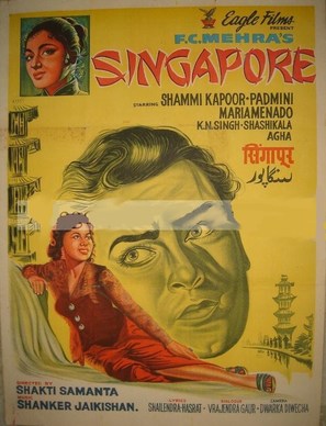 Singapore - Indian Movie Poster (thumbnail)