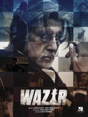 Wazir - Indian Movie Poster (thumbnail)