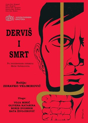 Dervis i smrt - Yugoslav Movie Poster (thumbnail)