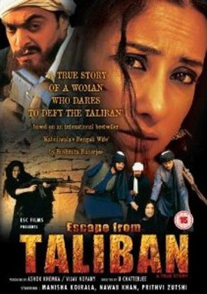 Escape from Taliban - British DVD movie cover (thumbnail)