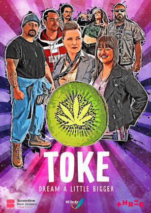 Toke - New Zealand Movie Poster (thumbnail)