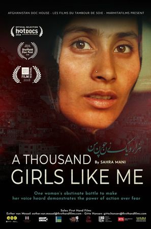 A Thousand Girls Like Me - British Movie Poster (thumbnail)