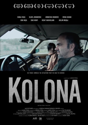 Kolona - British Movie Poster (thumbnail)