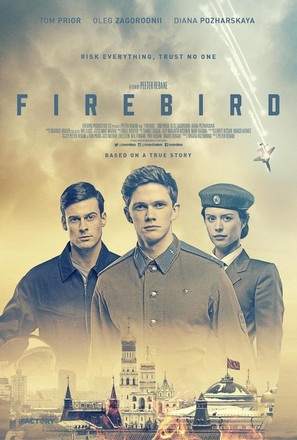 Firebird - British Movie Poster (thumbnail)