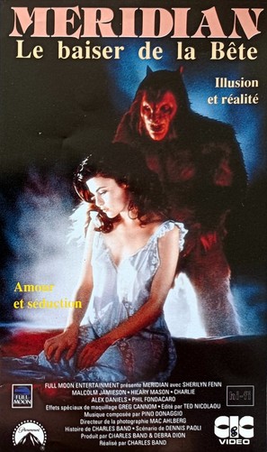 Meridian - French VHS movie cover (thumbnail)