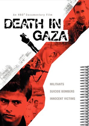 Death in Gaza - poster (thumbnail)