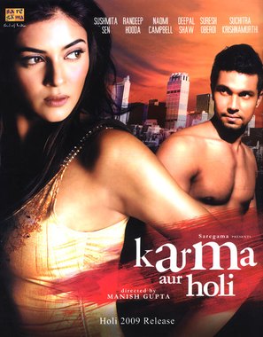 Karma, Confessions and Holi - Indian Movie Poster (thumbnail)