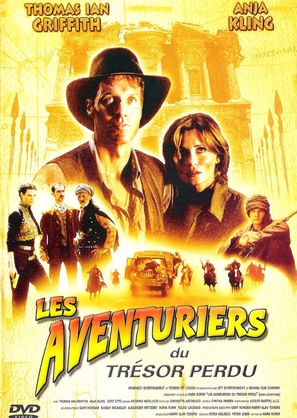High Adventure - French Movie Cover (thumbnail)