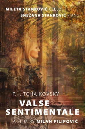 P. I. Tchaikovsky Valse Sentimentale - Serbian Movie Poster (thumbnail)