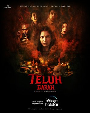 Teluh Darah - Indonesian Movie Poster (thumbnail)