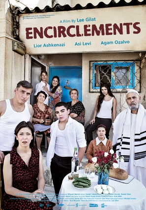 Encirclements - Israeli Movie Poster (thumbnail)