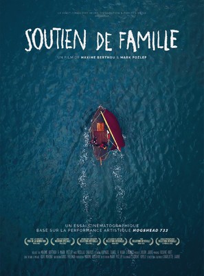 Soutien de Famille - French Movie Poster (thumbnail)