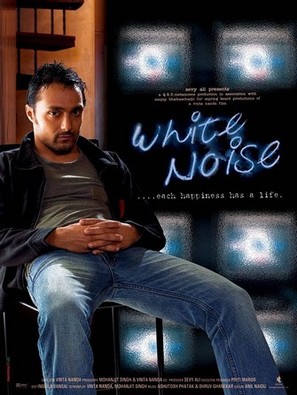 White Noise - Indian Movie Poster (thumbnail)