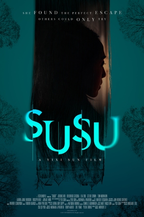 Susu - Chinese Movie Poster (thumbnail)