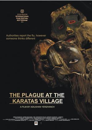 The Plague at the Karatas Village - Kazakh Movie Poster (thumbnail)