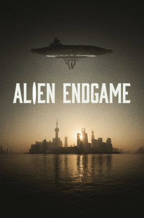 Alien Endgame - Movie Poster (thumbnail)