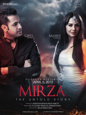 Mirza - The Untold Story - Indian Movie Poster (thumbnail)