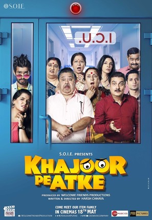Khajoor Pe Atke - Indian Movie Poster (thumbnail)
