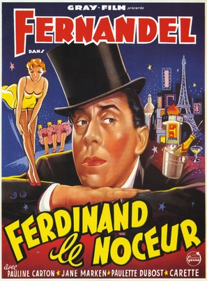 Ferdinand le noceur - French Movie Poster (thumbnail)