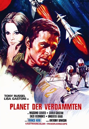 I criminali della galassia - German Blu-Ray movie cover (thumbnail)