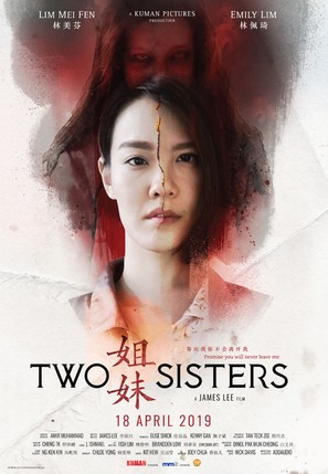 Two Sisters - Malaysian Movie Poster (thumbnail)