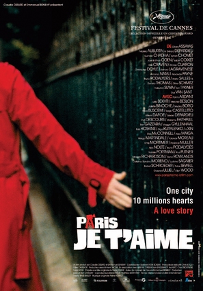 Paris, je t&#039;aime - Belgian Movie Poster (thumbnail)