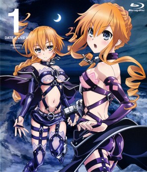&quot;Date a Live&quot; - Japanese Blu-Ray movie cover (thumbnail)