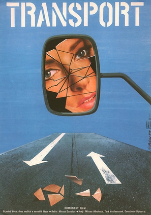 Cursa - Czech Movie Poster (thumbnail)