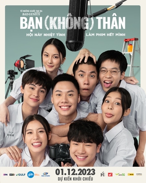 Not Friends - Vietnamese Movie Poster (thumbnail)
