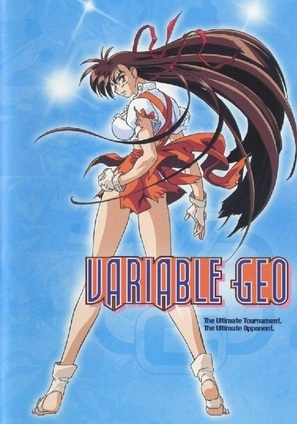 Variable Geo - Movie Cover (thumbnail)