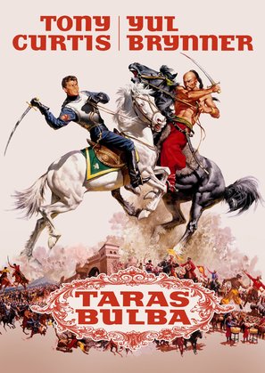 Taras Bulba - DVD movie cover (thumbnail)